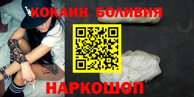 не бодяженный Гагарин