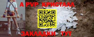 не бодяженный Гагарин