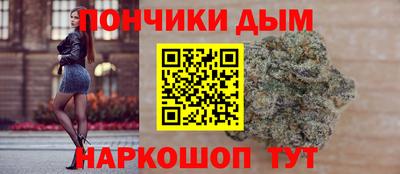 кристаллы Гай