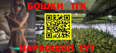твердый Старая Купавна