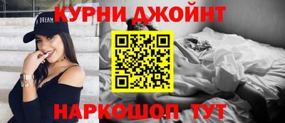 кристаллы Гай