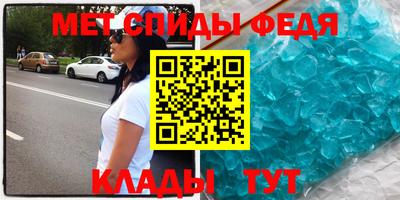 шишки Гатчина