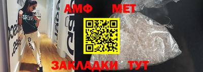 a pvp Среднеуральск