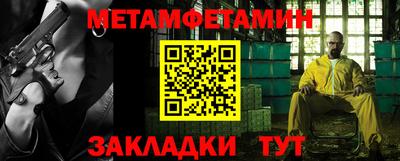 не бодяженный Гагарин