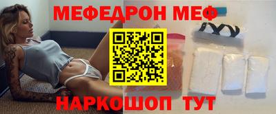 шишки Гатчина