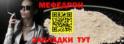 шишки Гатчина