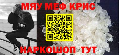 не бодяженный Гагарин