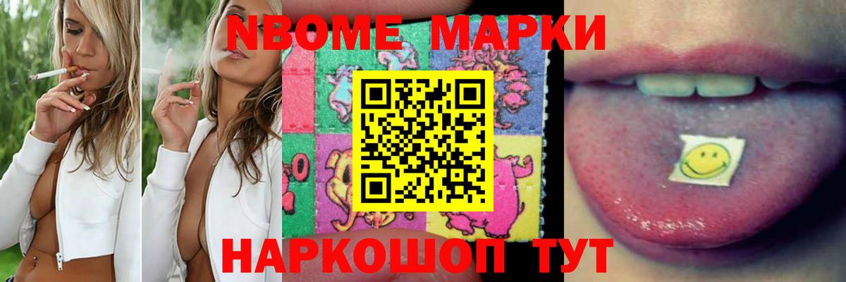 Москва  LSD-25 экстази кислота  Лсд 25 экстази ecstasy  Вход с VPN 